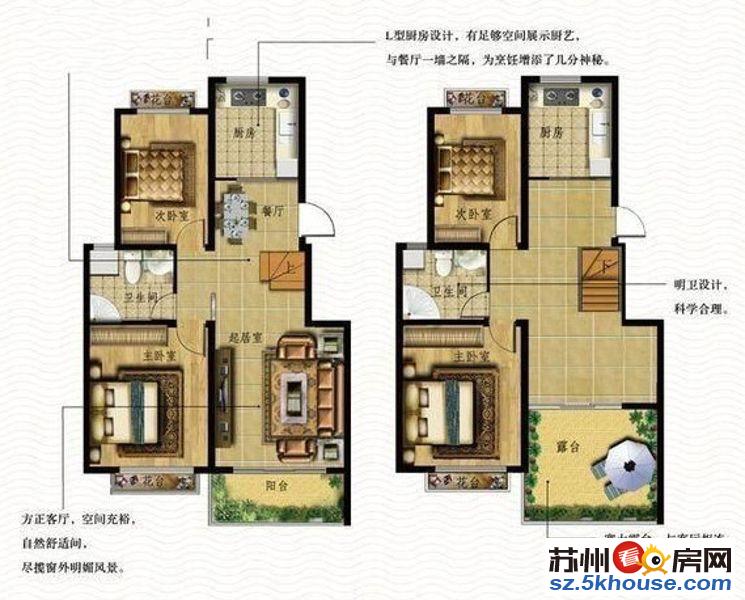 全新毛坯两房 满两年可贷款 太湖板块核心位置 好房难得