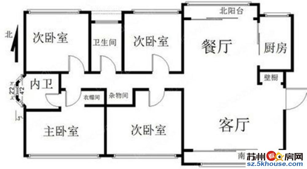 招商小石城 玉兰园 精装三房两卫 137平米 满两年