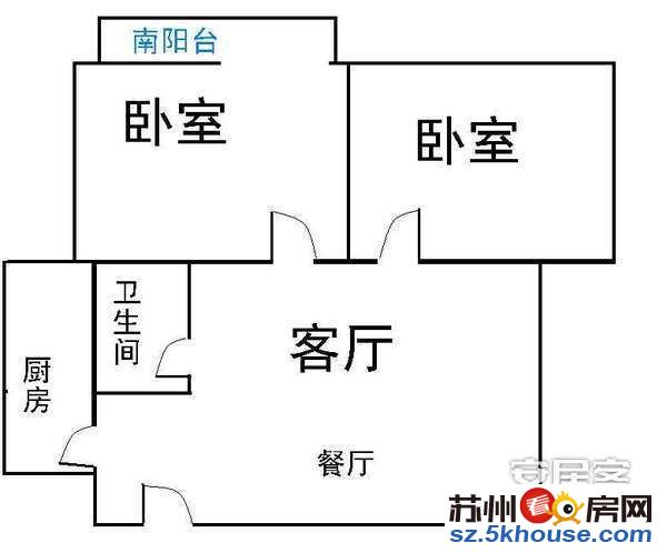 新盛花园 2好线石湖东路地铁站 小3房 户型正气 看房方便