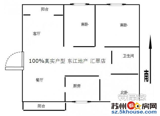 苏锦 大观 天筑家园旁 虎阜花园92平三房 精装修 满五年