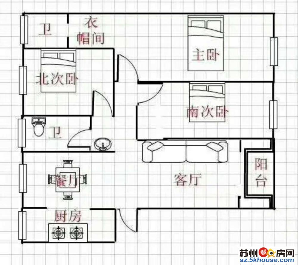 甪直娱乐新村  學  区房 3房两厅 80平85万  满五年