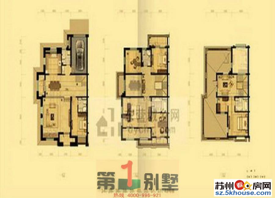 苏式园林别墅  世家留园 联排边户送花园120平 业主急售