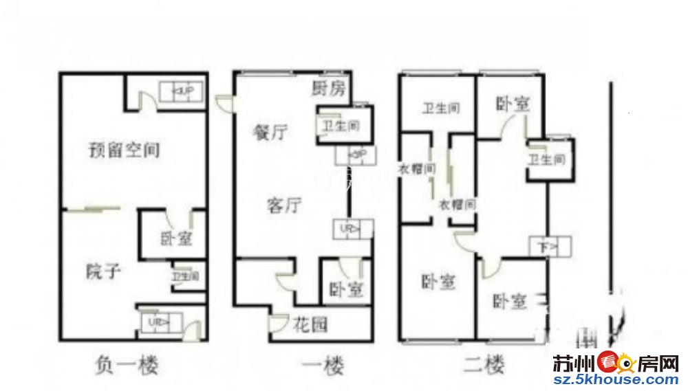 价格真实路劲尚澜湾1050万豪华装修全新未住稀有放售