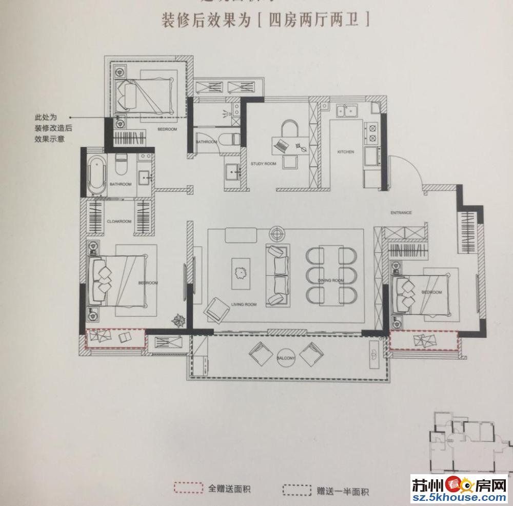 大湖世纪南北通透3房2卫 1梯2户花园洋房 智能化设计