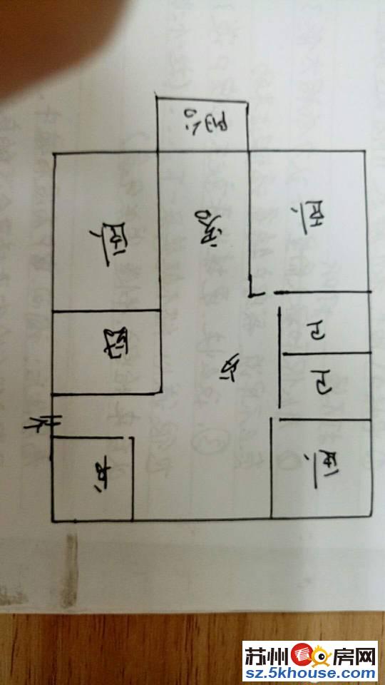 朗沁花园 全新四房 满两年 带车位 三房朝南 房东诚心出售