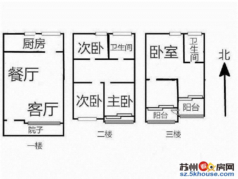 石湖嘉苑 全新毛坯 260平双拼别墅 送超大花园 还送汽