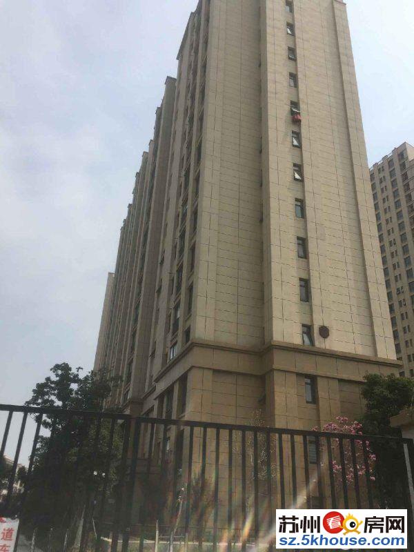 万宇名都 全新30万精装 南北通透三房 出门地铁口 急售