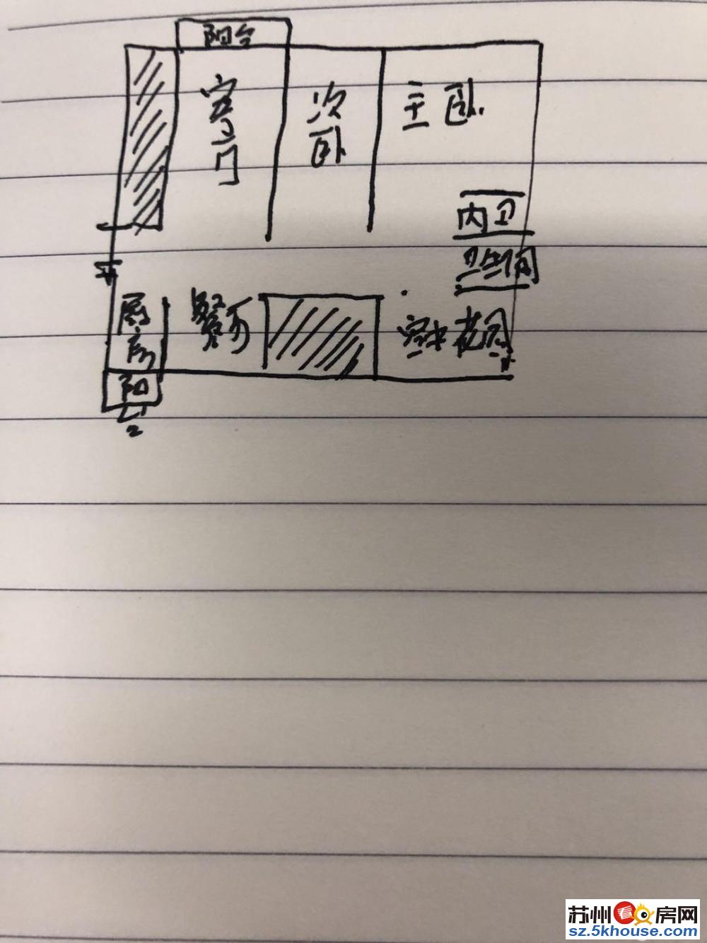 合景峰汇二期 毛坯三房朝南 无遮挡紧邻繁花万达图片实拍随时看