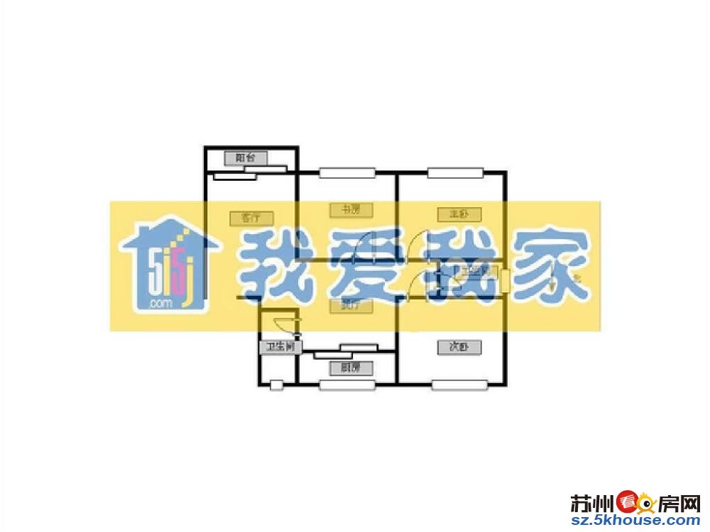 抢南华公寓南环沿线近人民路地铁正气3房带8平