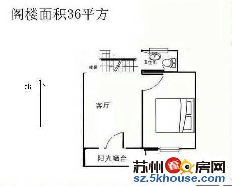 龙景花园小户诚心出售