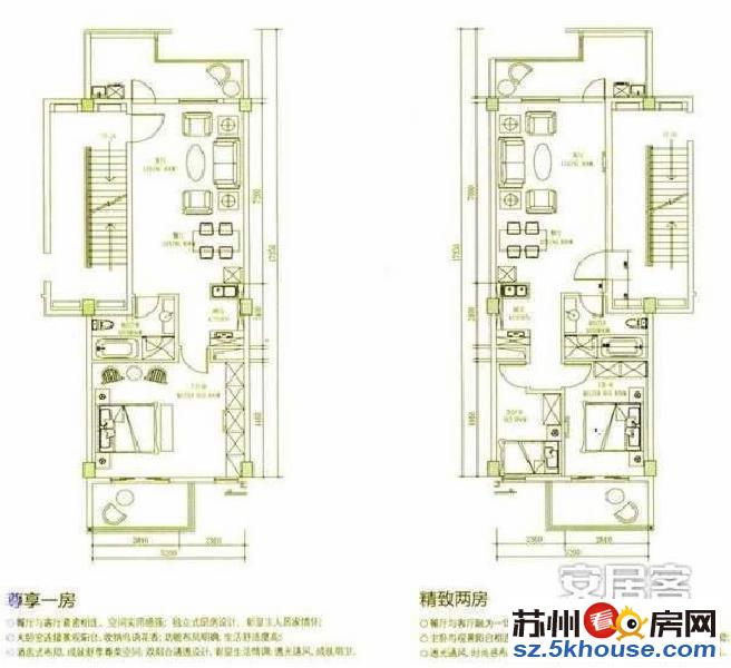 真实 房源 新地国际公寓稀 缺多层 实验学校 独 家急售