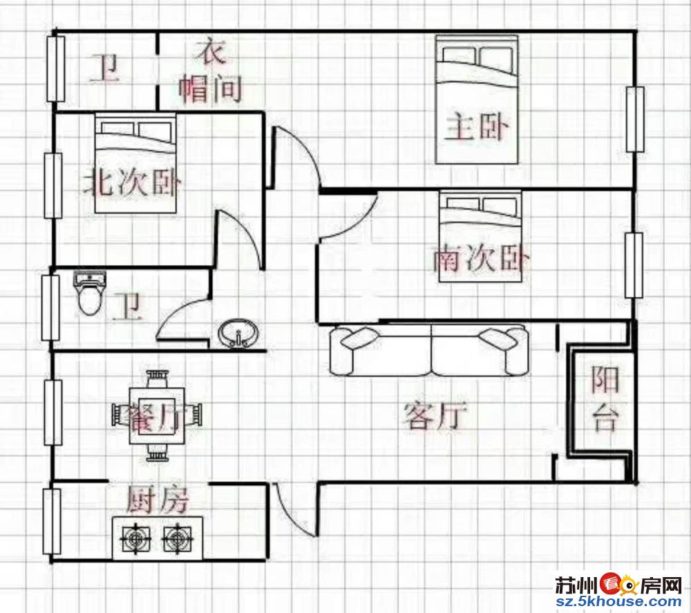 金御华庭  精装 大四房 两卫  适合三代同堂居 随时看房