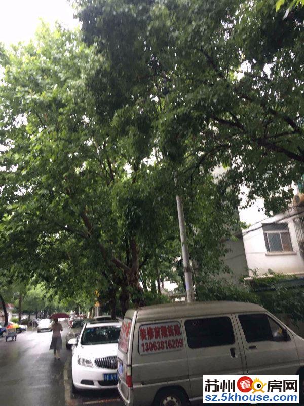 业主换房急售 地铁口 友联一村 全明户型 两房朝南 带独库