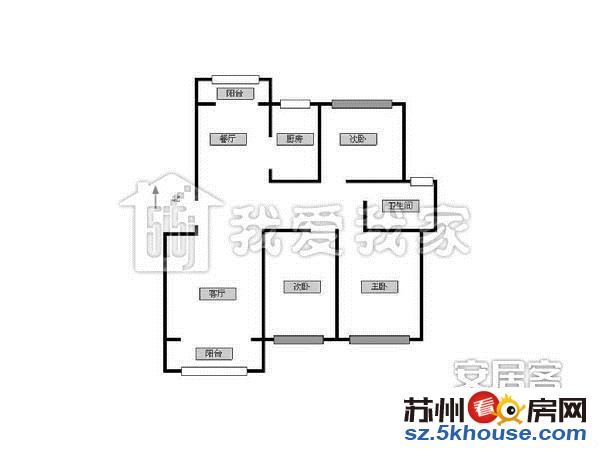 八月新上房源 香城花园三期大三房  南北带双阳台 送