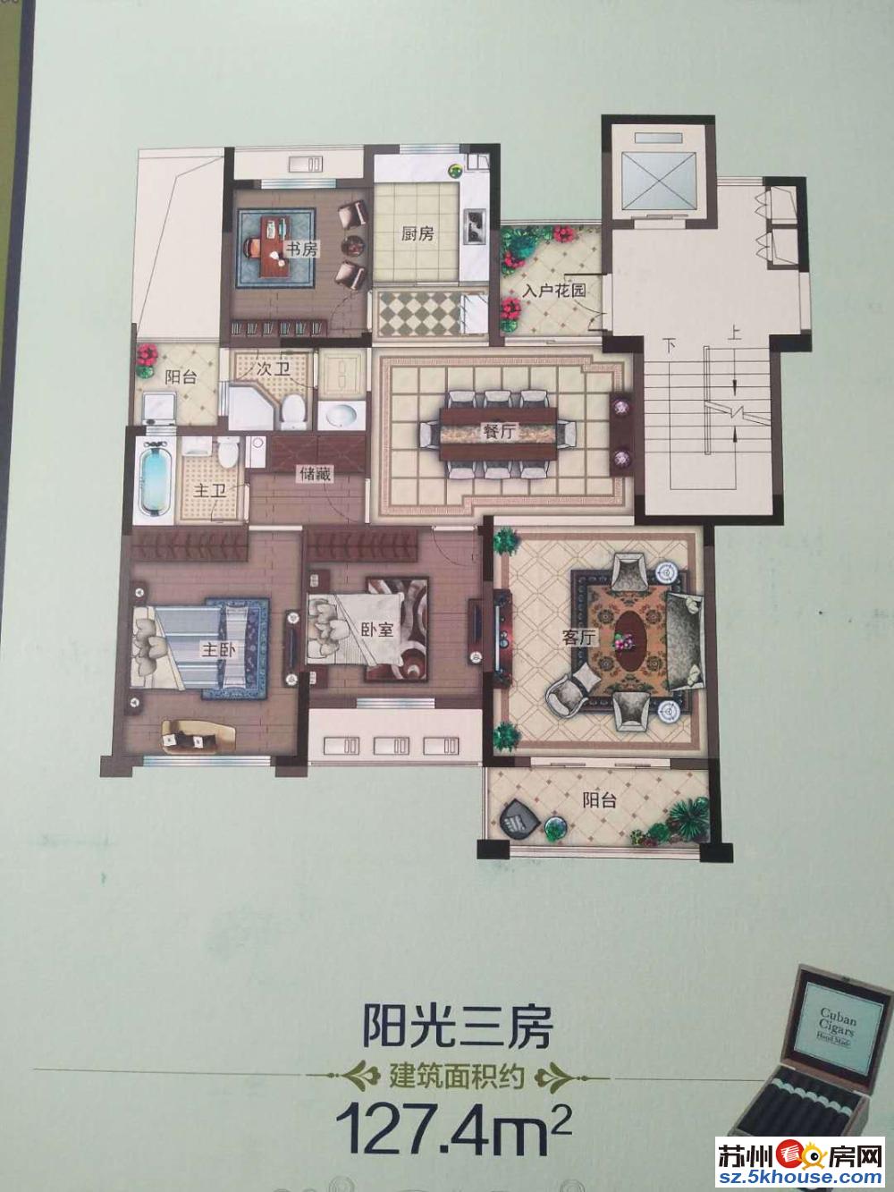 首付16万起 均价5600起 上海金桥桥产业 全程接送