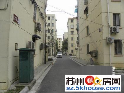苏锦二村 房东经常在外地 房子装修好 空置 直接可以入住