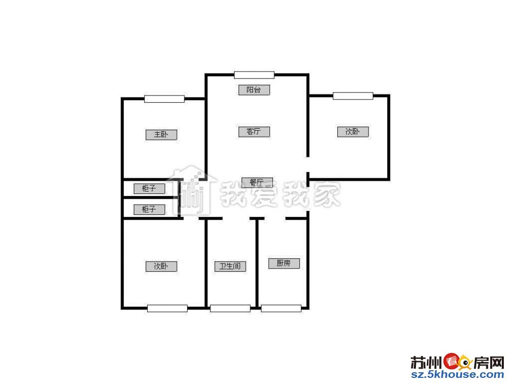 河景房 竹苑新村 南北沿河  带城振华 學区未用 全明户型