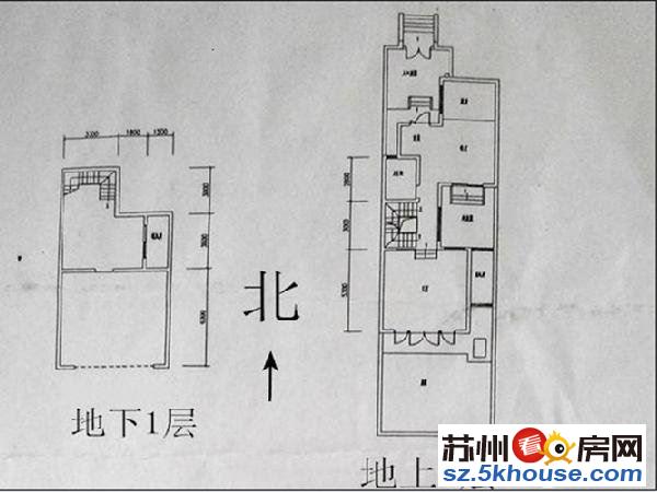 水岸清华毛坯别墅 带天井 可自主装修 实际使用面积更大 急售