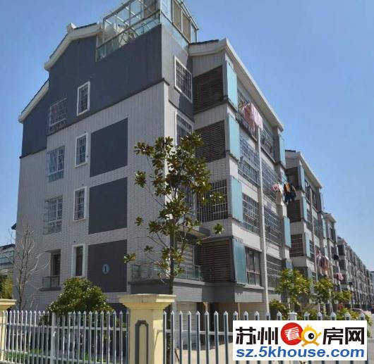 全新婚装 从未住过 顶楼带阁楼 品牌家具家电全留