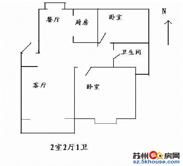 金色家园新出装修小户中间楼层采光好楼层好 看房方便