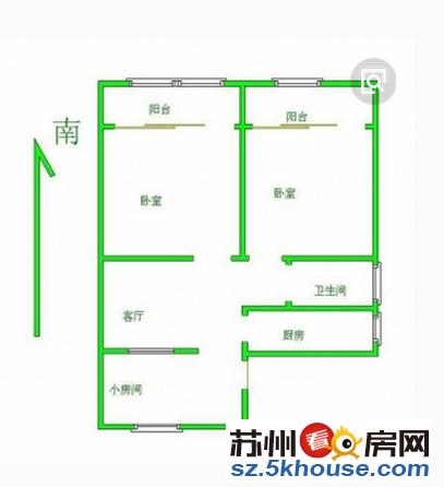 花南家园2室1厅77平出售