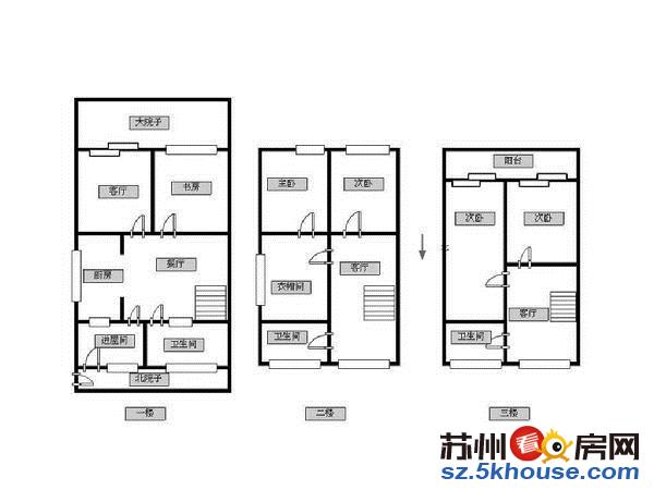 新上南石皮弄平直振华施教去网师花园十全街精装修近人民路4号线