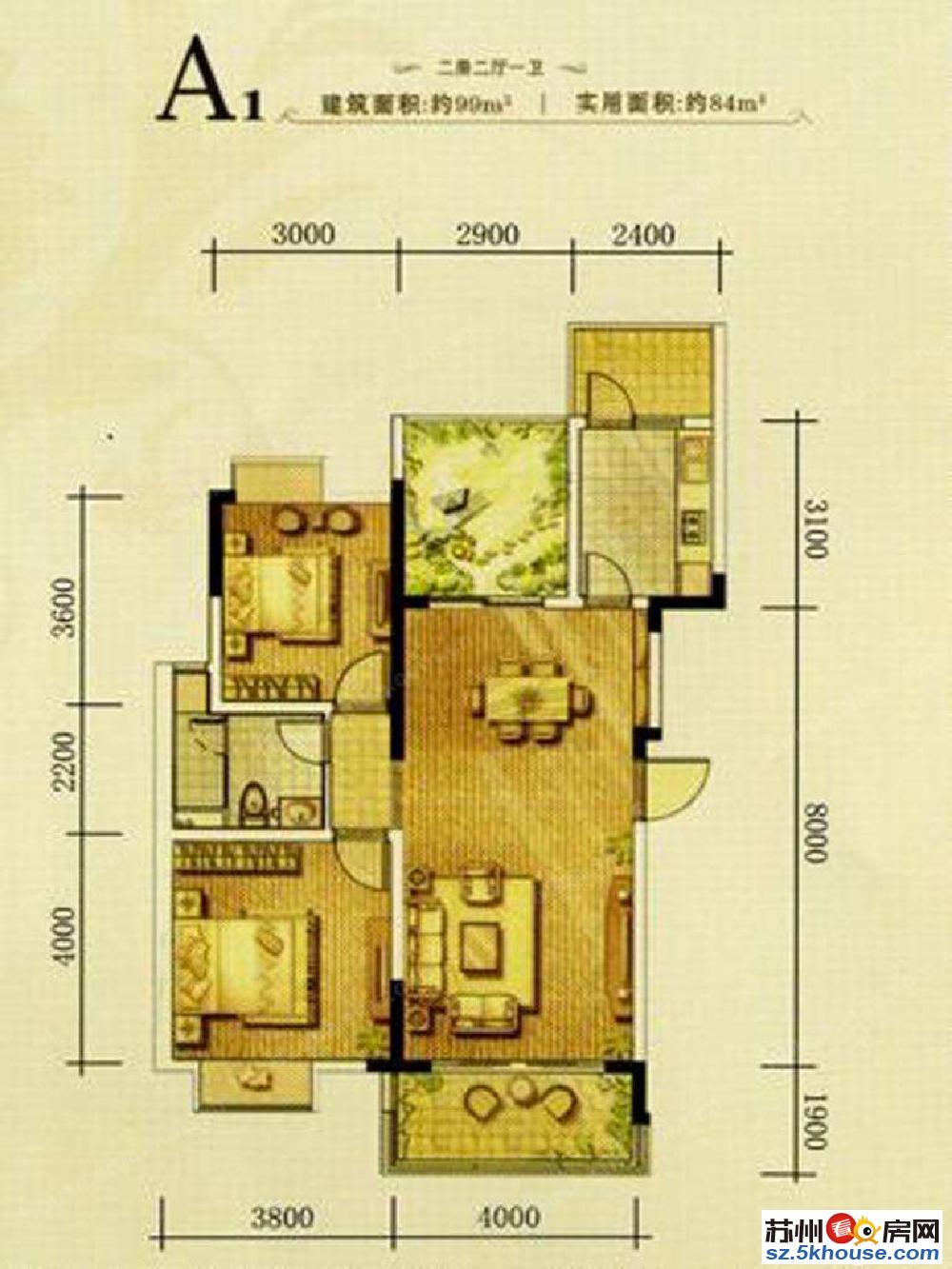 玉盘家园3室2厅2卫精装修婚房南北通透性价比超高送