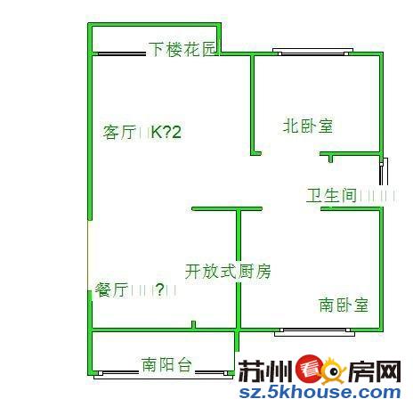 阳光水韵 地铁2号和4号 超爽南北通透两居室安家置业的之选