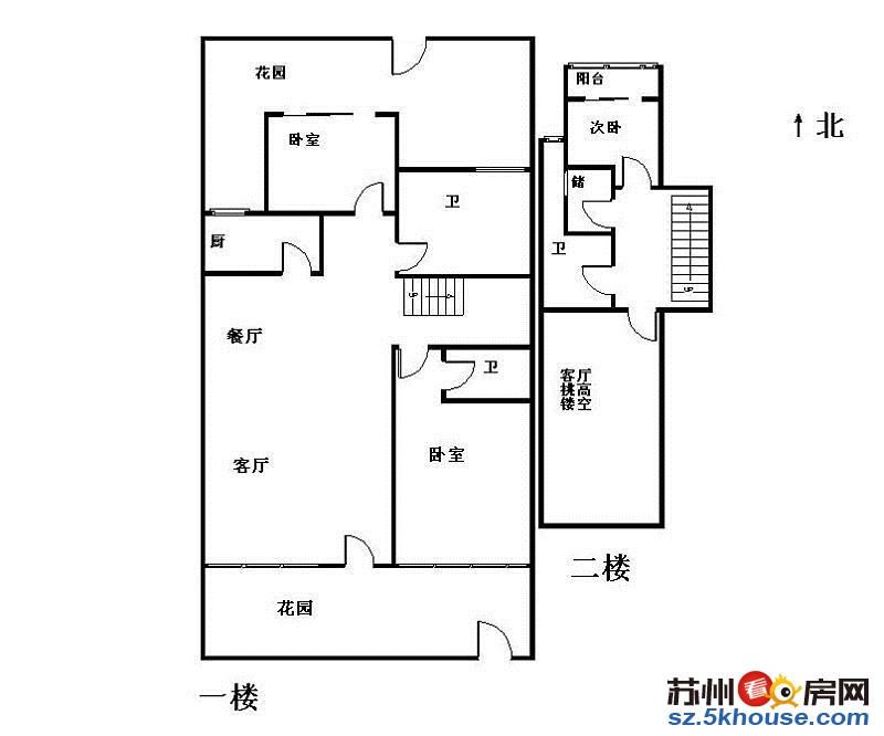 世茂御龙墅叠加别墅带大花园全新毛坯房东急售价格好谈