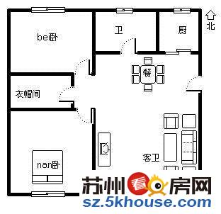 新馨花园1楼带花园两房 户型方正多层得房率高南北通透星海學区