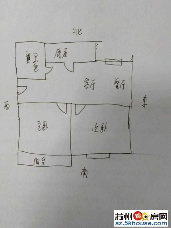 御苑东边户多层2楼简装实在价出售随时看房