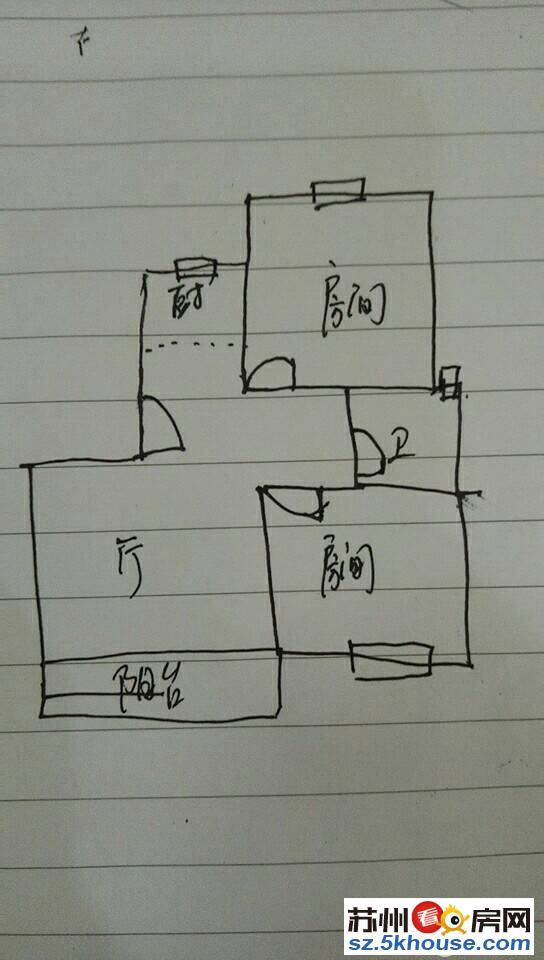 青苑六区2室2厅1卫96平纯新毛坯学校旁边有学位小户型大景观