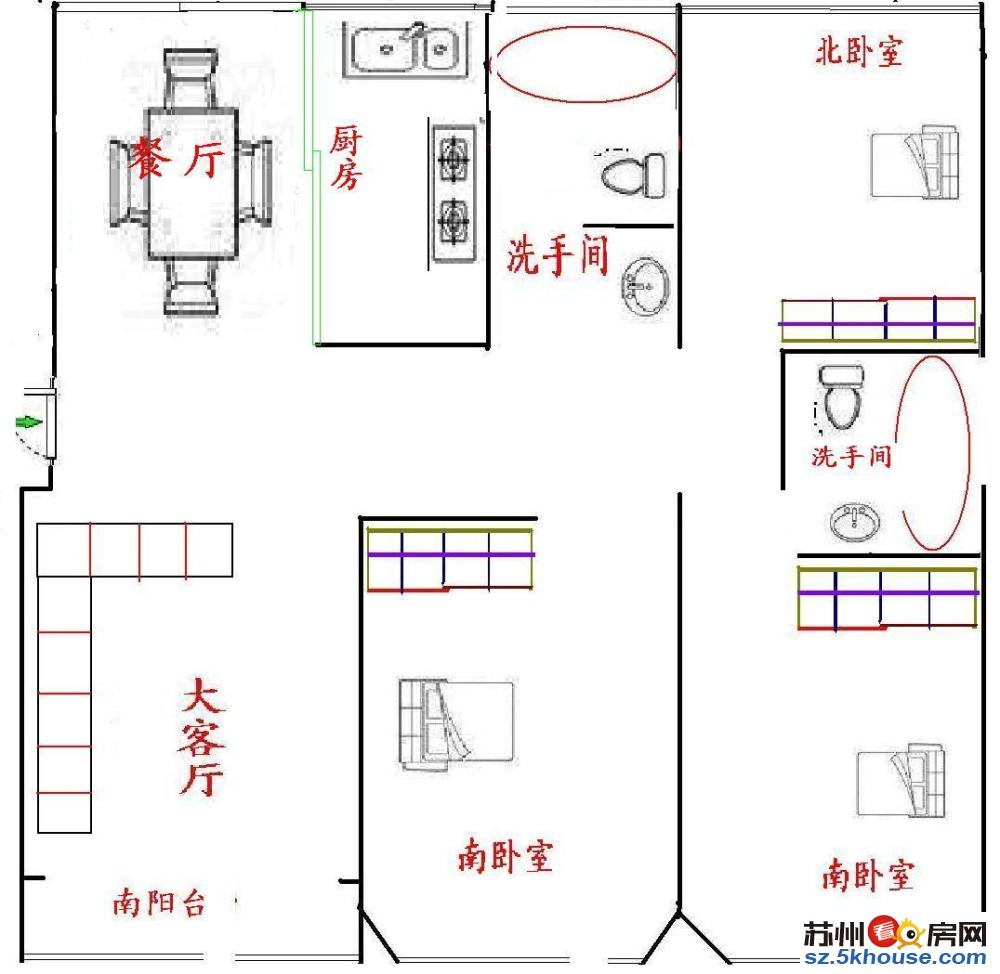 实拍 诚心出售金阊山塘街旁北环边上长盛花园大三房 独库满二