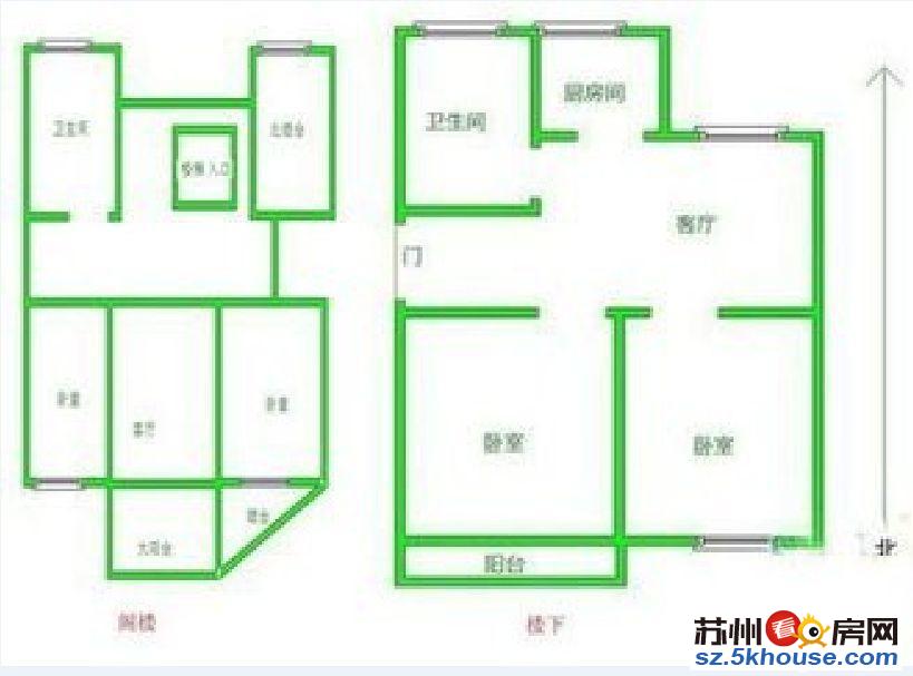 御窑家园南北通透精装修自主送自库满2年低于市场价10万