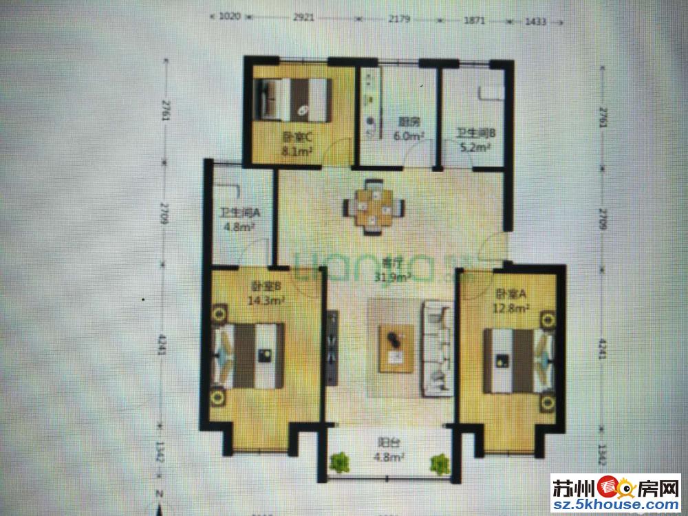 泰元家园大三房137平 精装修房东急售低于市场25万