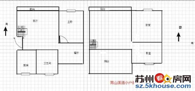 店长力推 103平127万小户阁楼有证 毛坯房 带自行