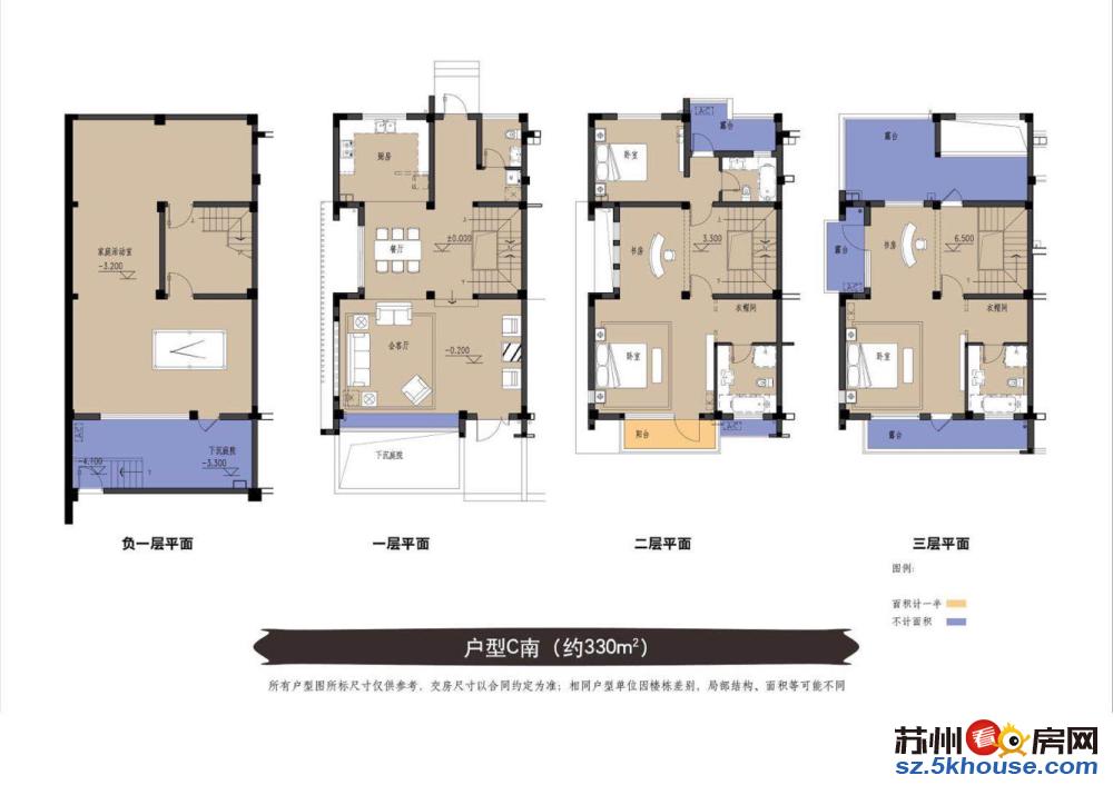 科技城太湖苏里人家 花海别墅 吧 全新一手毛坯别墅欢迎品鉴