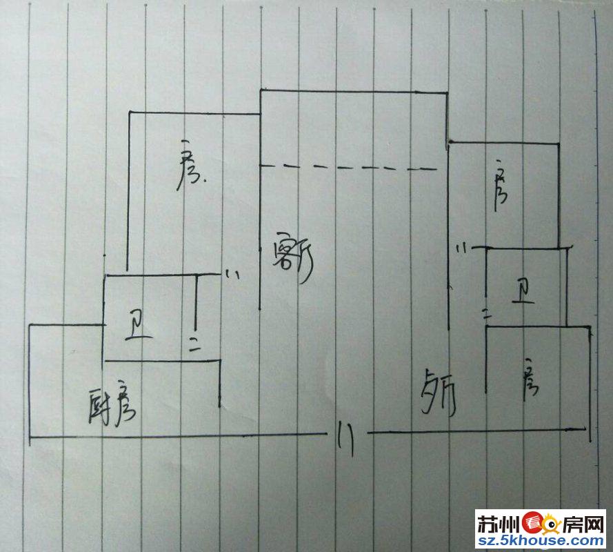 合景峰汇精装3房2卫 次新小区 满两年 高得房率 近地铁