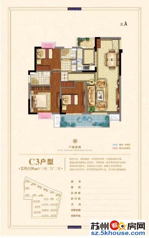 投 资客看过来上海金桥产业园已经入住下一个花桥不要错过