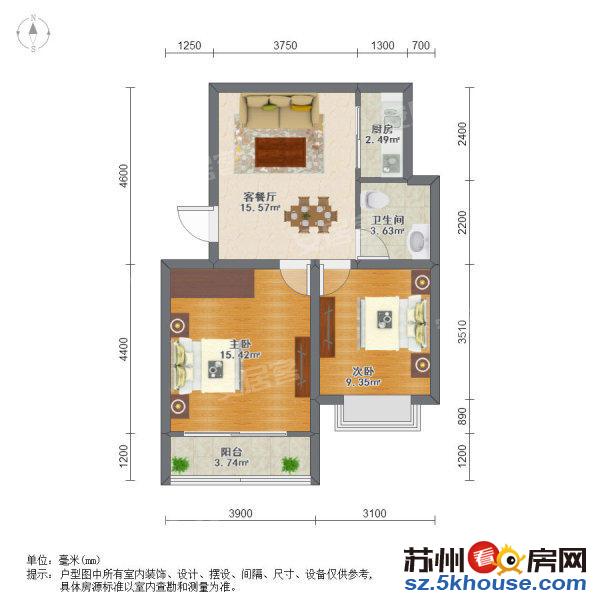 四房可改五房 满两年 赠露台 免停车物业费 南北通透 送