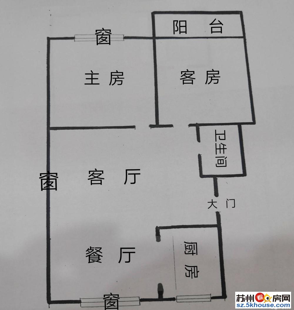 急售官渎花园76平3房只卖136万送有钥匙随时看