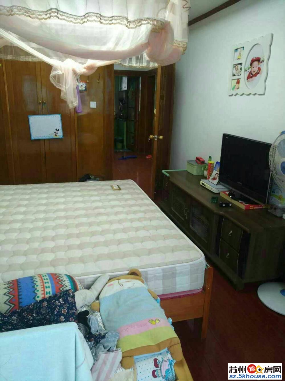 东环路急售  杨枝新村 精装两室一厅 单价低 随时看房