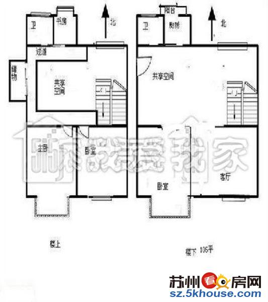 湖西东环沿线 独墅苑 天骄美地精装3房书房 苏大附中