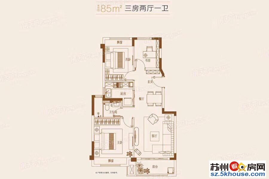 三千方83平股权房带16诚售37万全包