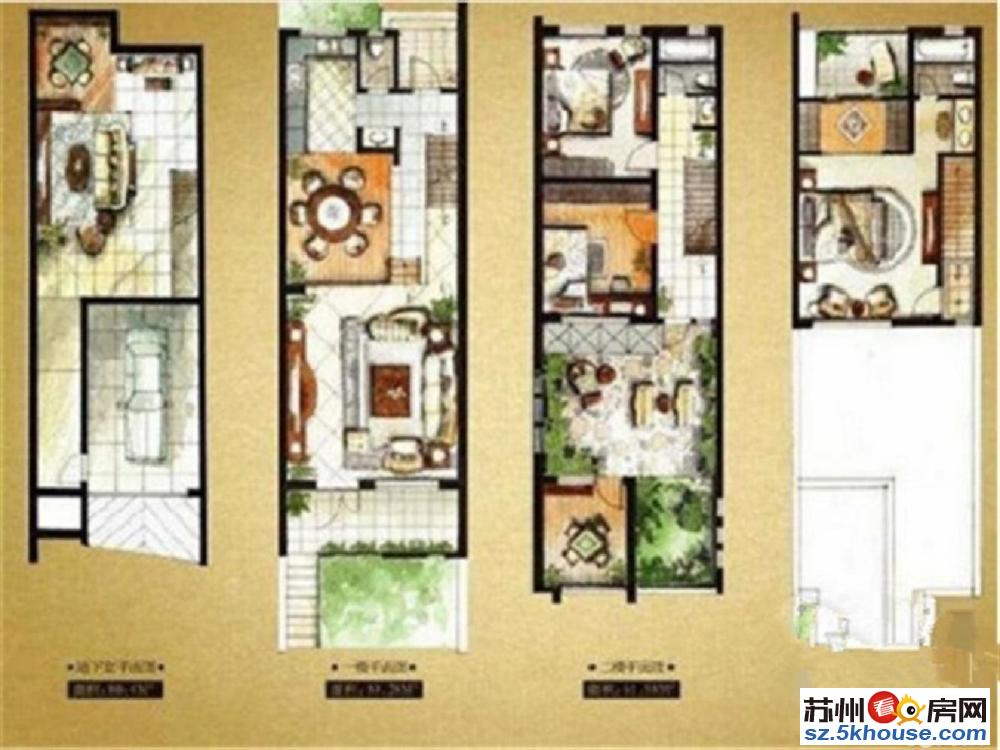 真 实房源 可改造 使用面积三百平 送花园 送车位 随时看房