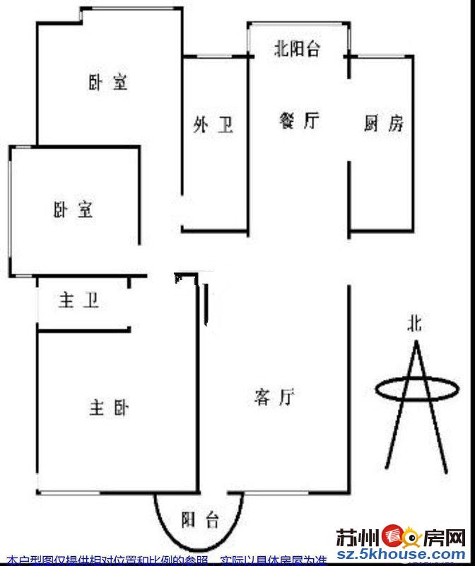 急卖今曰家园装修大三房户型方正南北通透满两年钥匙房