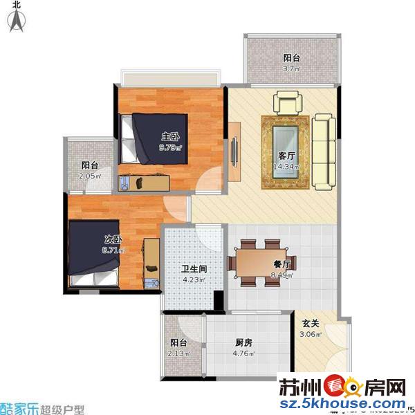 东方苑家具家电全新满五唯一靠近藏书花木市场看房方便