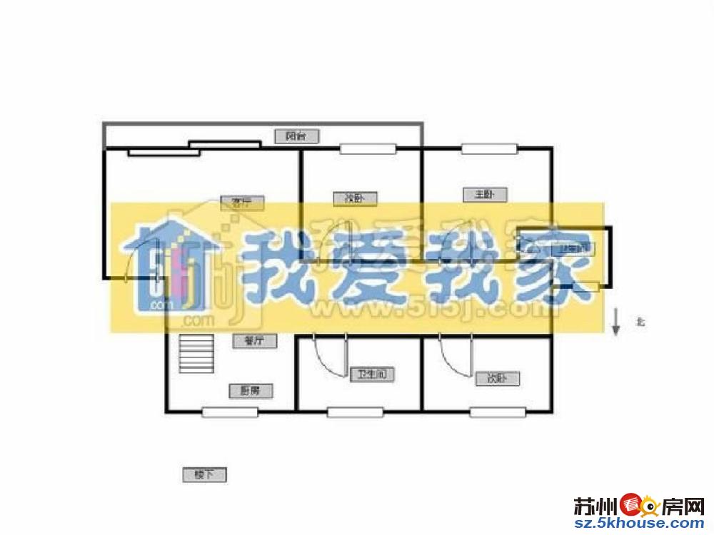 彩香二村彩香一村 来客茂朱家庄 石路商圈 地铁口旁 看房随时