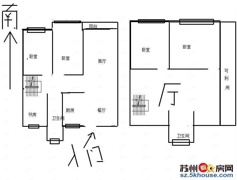 招商桂花园精装修复式楼位置好视野佳利用空间大满二年诚售