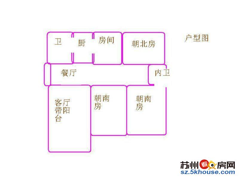 南北通透学府花苑汇金广场宝带熙岸精装三房采光无敌